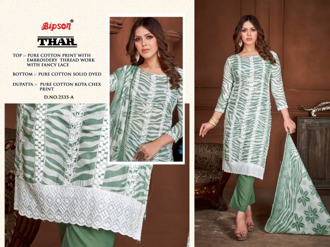 Thar 2535 Embroidery Pure Cotton Non Catalog Dress Material Wholesale Price In Surat 